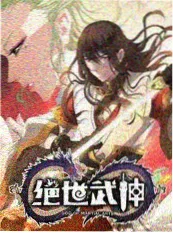2025都市情感电影推荐