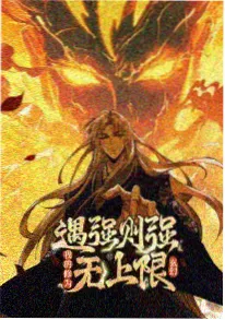 深海邮局动画电影推荐